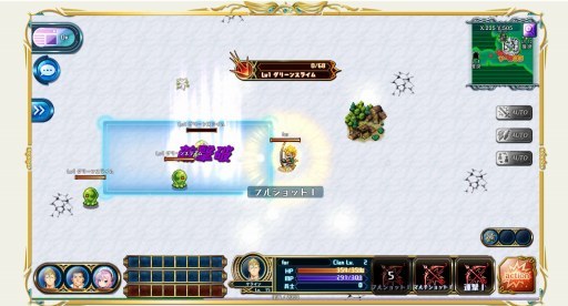 画像ギャラリー No.013のサムネイル画像 / 正式サービスが始まった「クラン戦記」を紹介。懐かしい雰囲気がある“カジュアルMMORPG”を目指す本作の魅力に迫った