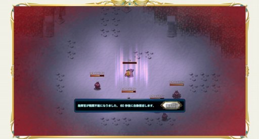 画像ギャラリー No.018のサムネイル画像 / 正式サービスが始まった「クラン戦記」を紹介。懐かしい雰囲気がある“カジュアルMMORPG”を目指す本作の魅力に迫った