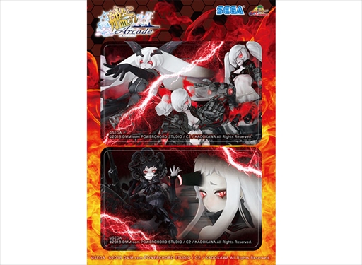 画像ギャラリー No.007のサムネイル画像 / セガ,JAEPO2018の出展タイトル第3弾情報を発表。限定グッズプレゼント情報を公開に