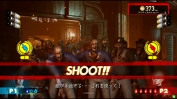 ꡼ No.003 | ꡼ǿHOUSE OF THE DEADSCARLET DAWNפƯϡߥ˥ϢưTwitterڡ»