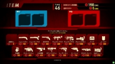 ꡼ No.008 | ꡼ǿHOUSE OF THE DEADSCARLET DAWNפƯϡߥ˥ϢưTwitterڡ»