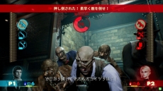 ꡼ No.009 | ꡼ǿHOUSE OF THE DEADSCARLET DAWNפƯϡߥ˥ϢưTwitterڡ»