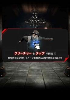 ꡼ No.011 | ꡼ǿHOUSE OF THE DEADSCARLET DAWNפƯϡߥ˥ϢưTwitterڡ»