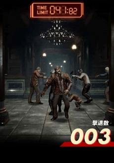 ꡼ No.012 | ꡼ǿHOUSE OF THE DEADSCARLET DAWNפƯϡߥ˥ϢưTwitterڡ»