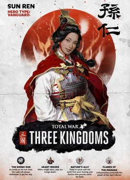 gamescomо𾭤500Ͱʾ塣ֱơޤˤTotal War: THREE KINGDOMSפΥץ쥤֥ǥˤĤƳȯԤʹ