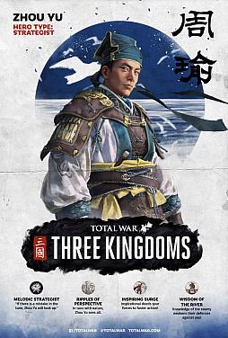 画像ギャラリー No.003のサムネイル画像 / 「Total War: THREE KINGDOMS」の発売は2019年3月7日に決定。予約購入特典は,黄巾賊を描く「Yellow Turban Rebellion DLC」