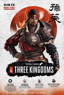 画像ギャラリー No.004のサムネイル画像 / 「Total War: THREE KINGDOMS」の発売は2019年3月7日に決定。予約購入特典は,黄巾賊を描く「Yellow Turban Rebellion DLC」