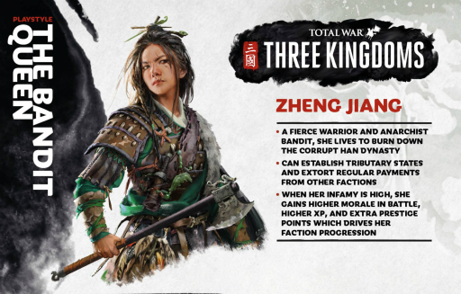 ���������꡼ No.003�Υ���ͥ������ / ����ֱ����ơ��ޤˤ�����Total War: THREE KINGDOMS�פγ����Ҳ𤹤�ȥ쥤�顼����������±����饯�����ξҲ��