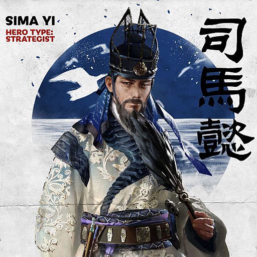 ꡼ No.003 | ֱơޤˤRTS꡼ǿTotal War: THREE KINGDOMSפо줹ȽμɤҲ𤹤ǿȥ쥤顼