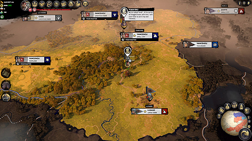 ���������꡼ No.007�Υ���ͥ������ / ����֥��ȥ�ƥ�����Total War: THREE KINGDOMS�פκǿ�DLC��A World Betrayed�פ�3��19����꡼���ء�194ǯ�˻Ϥޤ���������