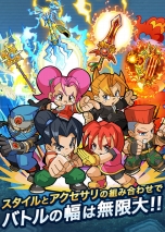 ꡼ No.004 | ֥åȥץɥХפNintendo SwitchȥޡȥեۿPCǡ֥åȥץɡפ١Ȥ饤Ʈ