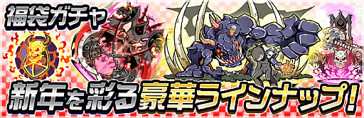 ꡼ No.006 | ֥åȥץɥХסƥCM򳫻ϡ޶100ߤΥ٥Ȥ2019ǯ11鳫