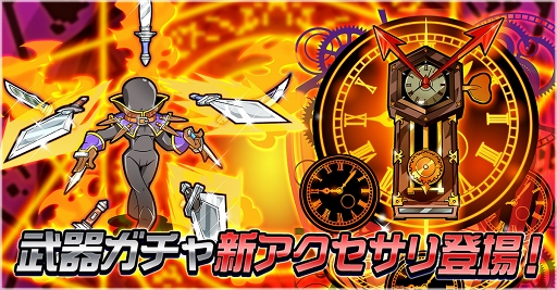 ꡼ No.002Υͥ / ֥åȥץɥХסåȤǤ7֥󥭥ڡפ򳫺