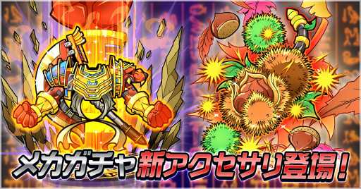 ꡼ No.001Υͥ / ֥åȥץɥХפ˿֥󥯡פо졣ᥫˤϿʥ