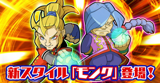 ꡼ No.004Υͥ / ֥åȥץɥХפ˿֥󥯡פо졣ᥫˤϿʥ