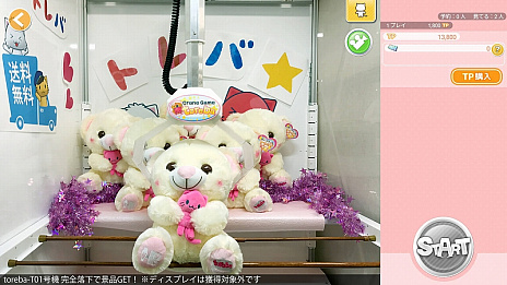 ꡼ No.005 | ֥åȥץɥХס졼󥲡ॢץ֥ȥСפȥȥ쥿ɤΥо