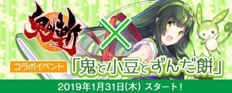 ���������꡼ No.004�Υ���ͥ������ / Nintendo Switch�ǡֵ��¡פ��ۿ����ϡ��ۿ���ǰ�����ڡ��������̤���ҡפȤΥ���ܥ��٥�Ȥ�������