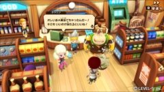 画像ギャラリー No.009のサムネイル画像 / 「スナックワールド トレジャラーズ ゴールド」,ゲームソフトにテレビアニメ第4話までの収録が決定。最新CMやパッケージビジュアルも公開