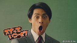 ���������꡼ No.005�Υ���ͥ������ / �֥��ʥå����� �ȥ쥸��顼�� ������ɡס�����ͥ�蘆�󤬽б餹��TVCM��4��5����������