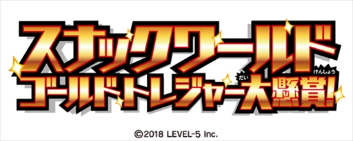 ꡼ No.009Υͥ / Switchѥեȡ֥ʥå ȥ쥸顼 ɡפȯ䡣쥢餬ȥɥȥ쥸㡼ޡɤγŤ