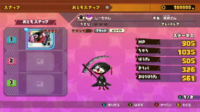 ꡼ No.007Υͥ / ֥ʥåɡ ȥ쥸ܥå6Ƥ519ȯ