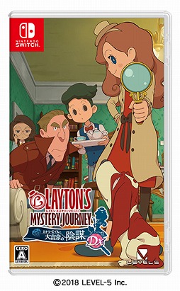 画像ギャラリー No.007のサムネイル画像 / レベルファイブ,Switchソフト購入でプレゼントが当たる「冬のWプレゼントキャンペーン」を実施