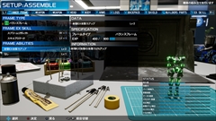 ꡼ No.003Υͥ / New֥쥤ס֥ΡȹɤȤʤ륤ʡե졼ȳäҲ𡣥ХХȥץ쥯ʤɿﵡΤ