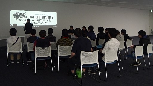 ꡼ No.007Υͥ / New ֥쥤סֵưΥ Хȥ륪ڥ졼2פ­ˤϪܤ줿ֺǿॲԥץ쥤ץݡ