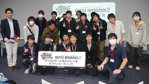 ꡼ No.008Υͥ / New ֥쥤סֵưΥ Хȥ륪ڥ졼2פ­ˤϪܤ줿ֺǿॲԥץ쥤ץݡ