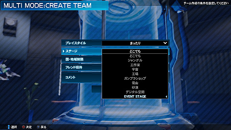 画像ギャラリー No.007のサムネイル画像 / 「New ガンダムブレイカー」,発売後に順次無料配信されるガンプラの情報が公開。「ガンダムダブルオーダイバー」「ガンダムレギルス」が参戦