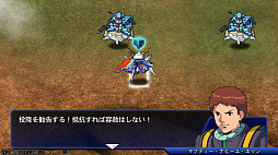 画像ギャラリー No.020のサムネイル画像 / 4月26日発売の「SDガンダム ジージェネレーション ジェネシス for Nintendo Switch」の最新情報が公開