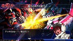 画像ギャラリー No.021のサムネイル画像 / 4月26日発売の「SDガンダム ジージェネレーション ジェネシス for Nintendo Switch」の最新情報が公開