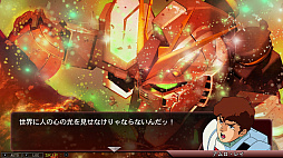 画像ギャラリー No.026のサムネイル画像 / 4月26日発売の「SDガンダム ジージェネレーション ジェネシス for Nintendo Switch」の最新情報が公開