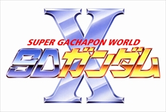 ꡼ No.072Υͥ / SD ͥ졼 ͥ for Nintendo Switchפŵ֥ѡݥ SDXפҲ