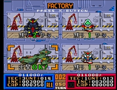 ꡼ No.081Υͥ / SD ͥ졼 ͥ for Nintendo Switchפŵ֥ѡݥ SDXפҲ