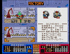 ꡼ No.082Υͥ / SD ͥ졼 ͥ for Nintendo Switchפŵ֥ѡݥ SDXפҲ