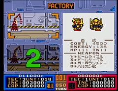 ꡼ No.085Υͥ / SD ͥ졼 ͥ for Nintendo Switchפŵ֥ѡݥ SDXפҲ