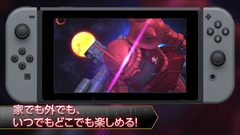 画像ギャラリー No.002のサムネイル画像 / 「SDガンダム ジージェネレーション ジェネシス for Nintendo Switch」の第1弾PVロングVerの公開を記念したTwitterキャンペーンがスタート