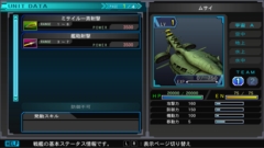 ꡼ No.031 | SwitchǡSD  ͥפˤȡо쵡ΤΡZס֥Oס֥٥顦ƥȥפʤɤҲ