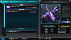 ꡼ No.032 | SwitchǡSD  ͥפˤȡо쵡ΤΡZס֥Oס֥٥顦ƥȥפʤɤҲ