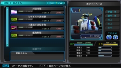 ꡼ No.033 | SwitchǡSD  ͥפˤȡо쵡ΤΡZס֥Oס֥٥顦ƥȥפʤɤҲ