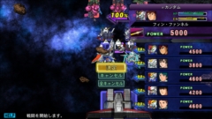 ꡼ No.052 | SwitchǡSD  ͥפˤȡо쵡ΤΡZס֥Oס֥٥顦ƥȥפʤɤҲ