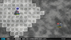 画像ギャラリー No.006のサムネイル画像 / Switch版「SDガンダム ジージェネ ジェネシス」のあらかじめダウンロードが開始,戦闘のサイクルと登場機体のガンダム試作3号機など8機体を紹介