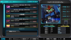 ꡼ No.009Υͥ / SwitchǡSD  ͥס500ʾо쵡Τѡեȥࡤɴʤ8Τȥ˥åȤĹǤҲ