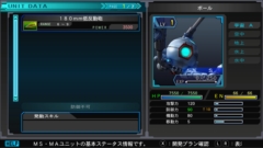 ꡼ No.011Υͥ / SwitchǡSD  ͥס500ʾо쵡Τѡեȥࡤɴʤ8Τȥ˥åȤĹǤҲ