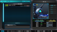 ꡼ No.012Υͥ / SwitchǡSD  ͥס500ʾо쵡Τѡեȥࡤɴʤ8Τȥ˥åȤĹǤҲ