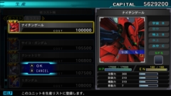 ꡼ No.002 | SwitchǡSD ͥ졼 ͥפˤ뵡ΤˡƥϢҲ𡣥ʥ󥲡ʤ8Τ