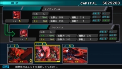 ꡼ No.003 | SwitchǡSD ͥ졼 ͥפˤ뵡ΤˡƥϢҲ𡣥ʥ󥲡ʤ8Τ