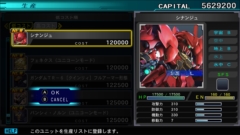 ꡼ No.004 | SwitchǡSD ͥ졼 ͥפˤ뵡ΤˡƥϢҲ𡣥ʥ󥲡ʤ8Τ