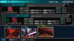 ꡼ No.005 | SwitchǡSD ͥ졼 ͥפˤ뵡ΤˡƥϢҲ𡣥ʥ󥲡ʤ8Τ